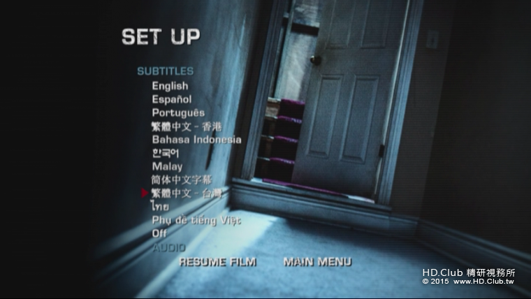 POLTERGEIST - V__VIDEO_TS_20150917_050155.078.png