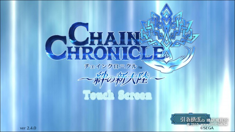 screenshot19.jpg