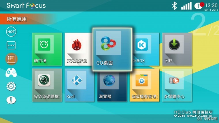screenshot02.jpg