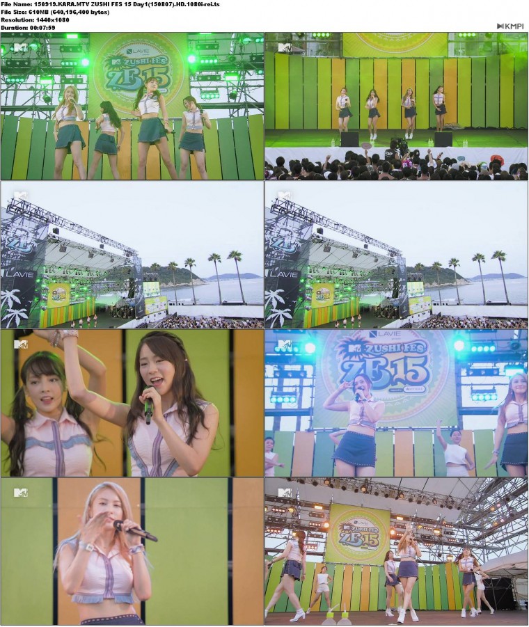 150919.KARA.MTV ZUSHI FES 15 Day1(150807).HD.1080i-rei.JPG
