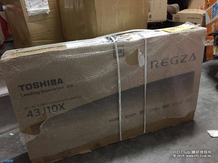 大陸快遞派送站