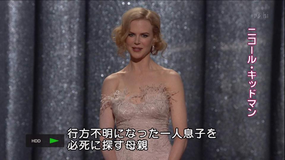 090313-115444-1280x720p-000104.JPG