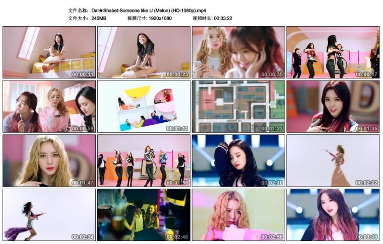 Dal★Shabet-Someone like U (Melon) (HD-1080p).jpg