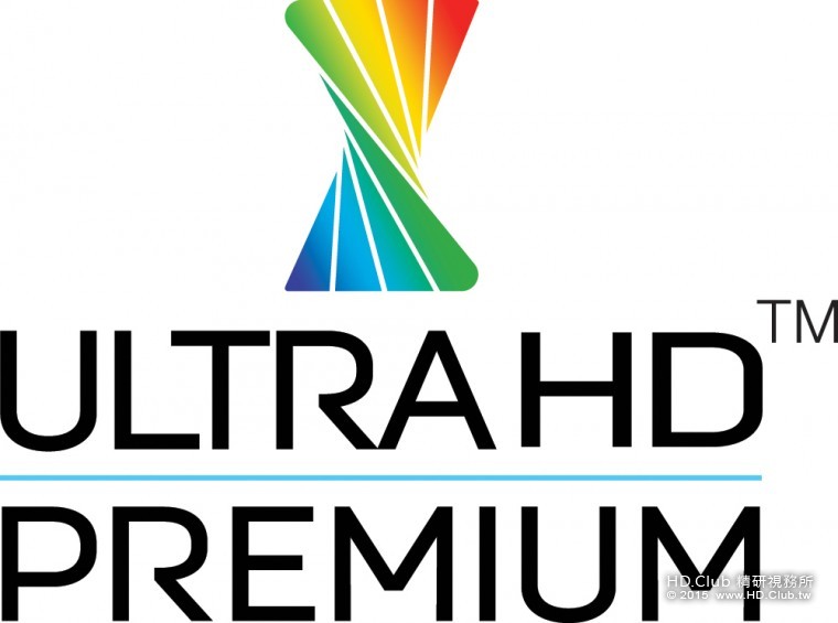 HO&A_037_UHDA_LOGO_TM_FINAL_OUT_V_CMYK_highres.jpg