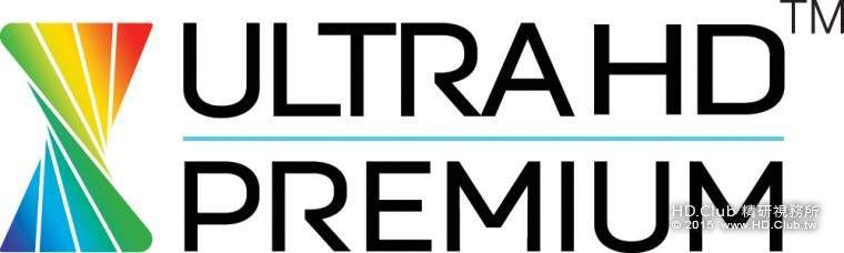 2437560_HO&A_037_UHDA_LOGO_TM_FINAL.jpg