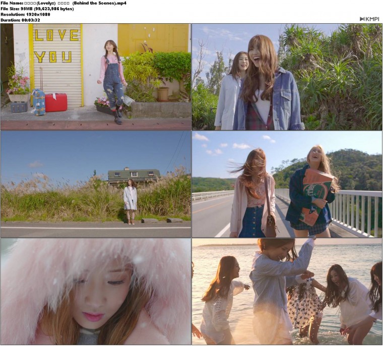 러블리즈(Lovelyz)  그대에게  (Behind the Scenes).JPG