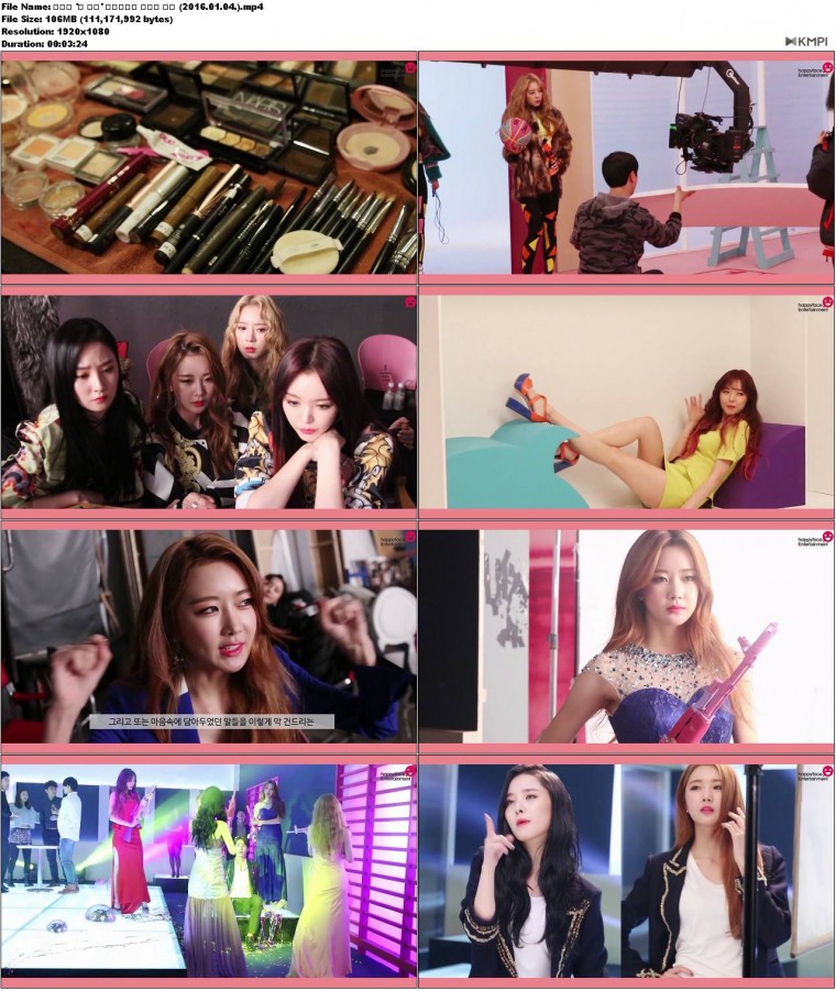 달샤벳 \'너 같은\' 뮤직비디오 메이킹 영상 (2016.01.04.).JPG