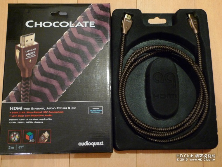 audioquest Chocolate HDMI 2M (1).jpg