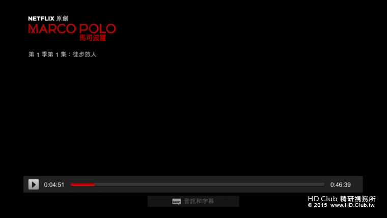 Screenshot_2016-01-07-12-55-53.png