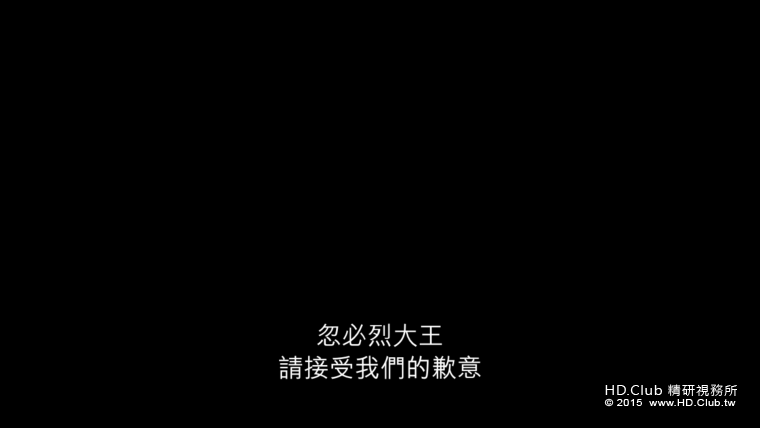 Screenshot_2016-01-07-12-55-27.png