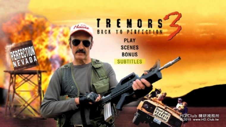 TREMORS_3_1.jpg