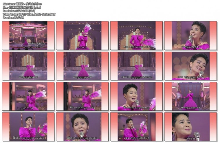 鄧麗君 - 我只在乎你.ts.jpg