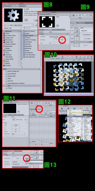 audiopara_photo2.jpg