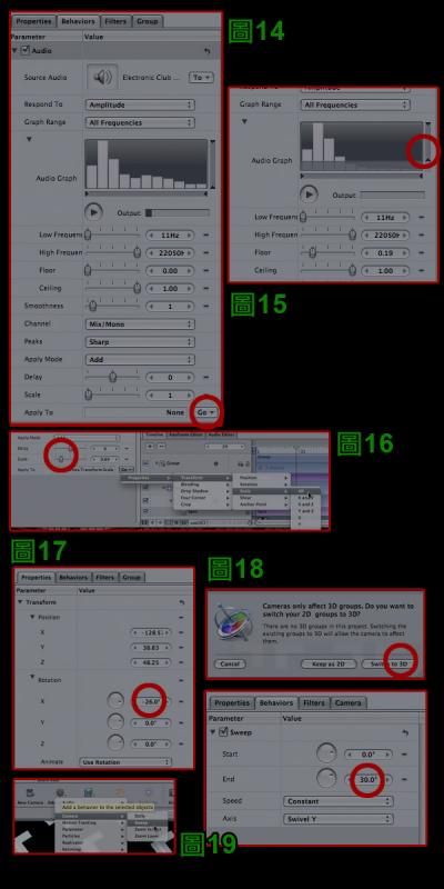 audiopara_photo3.jpg