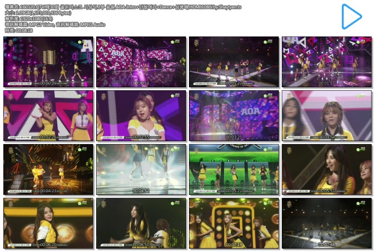 160120.QTV.제30회 골든디스크 시상식.1부 음원.AOA-Intro 단발머리 Dance 심쿵해.HDM.jpg