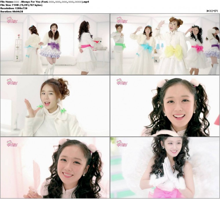 엔젤스 - Always For You (Feat. 장나라, 유다인, 유인나, 서인영, 산다라박).JPG.jpg
