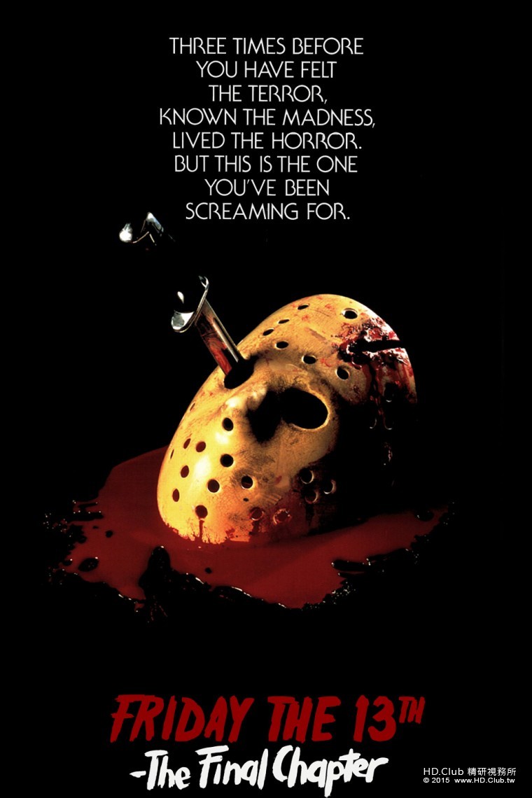 Friday the 13th The Final Chapter (1984).jpg