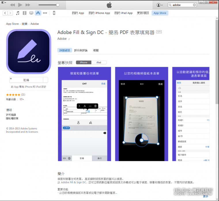 Image 5.png