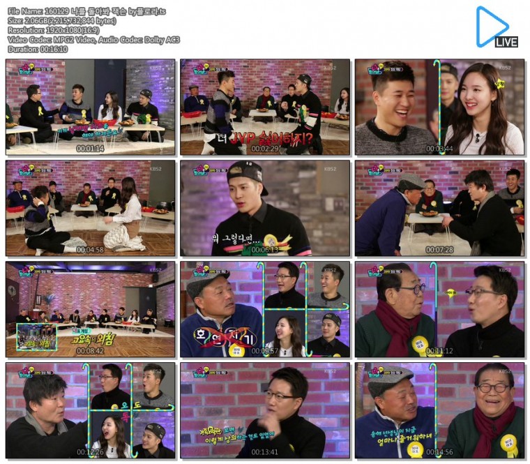 160129 KBS2 Look at me.jpg