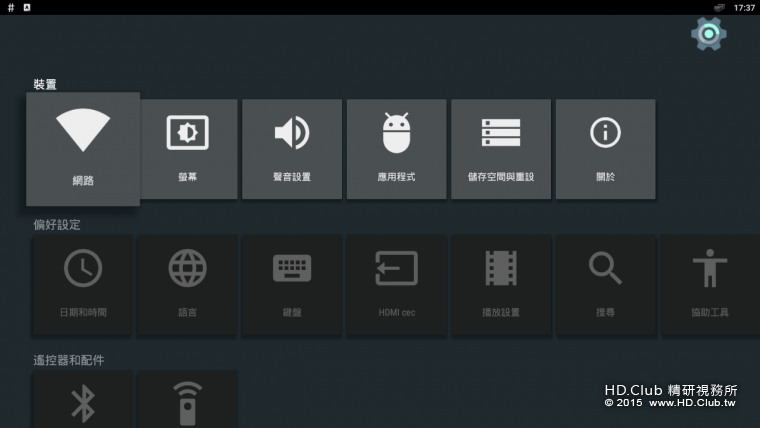 screenshot_1454405860.png