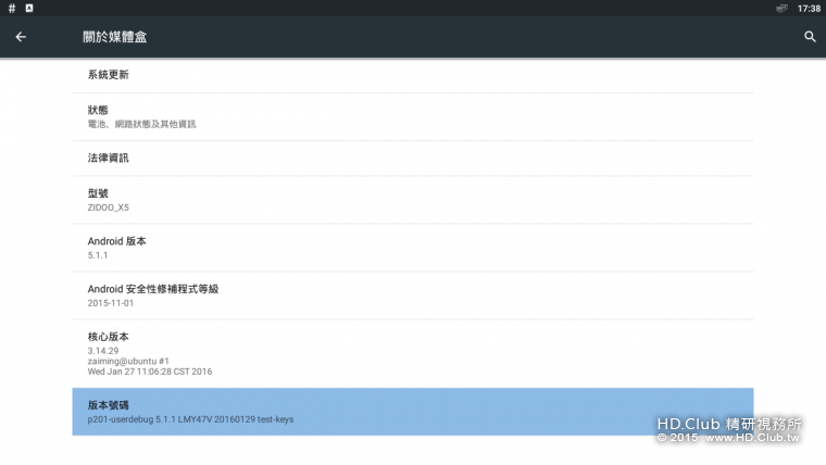 screenshot_1454405897.png