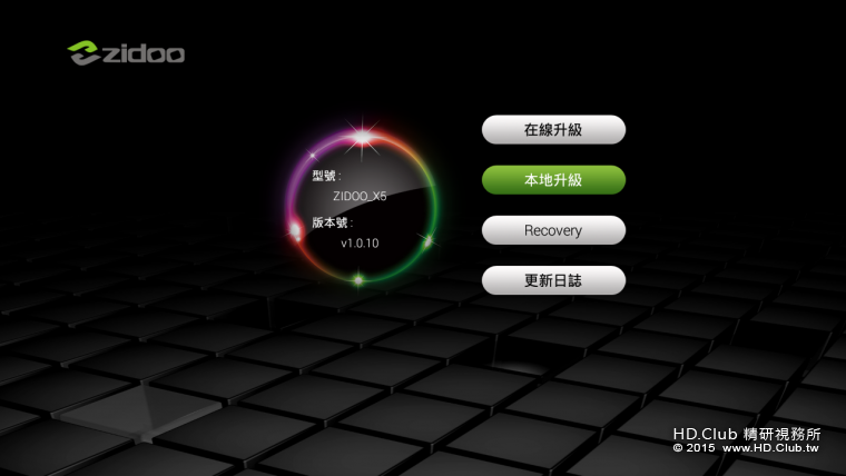 screenshot_1454405945.png