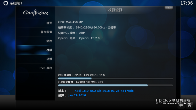 screenshot_1454405759.png