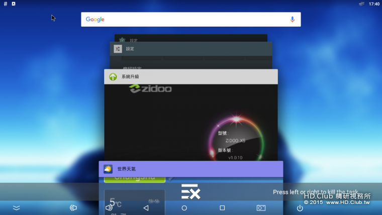 screenshot_1454406032.png