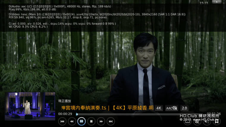 Screenshot_2016-02-03-15-21-48.png