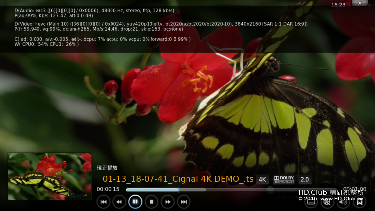 Screenshot_2016-02-03-15-23-49.png