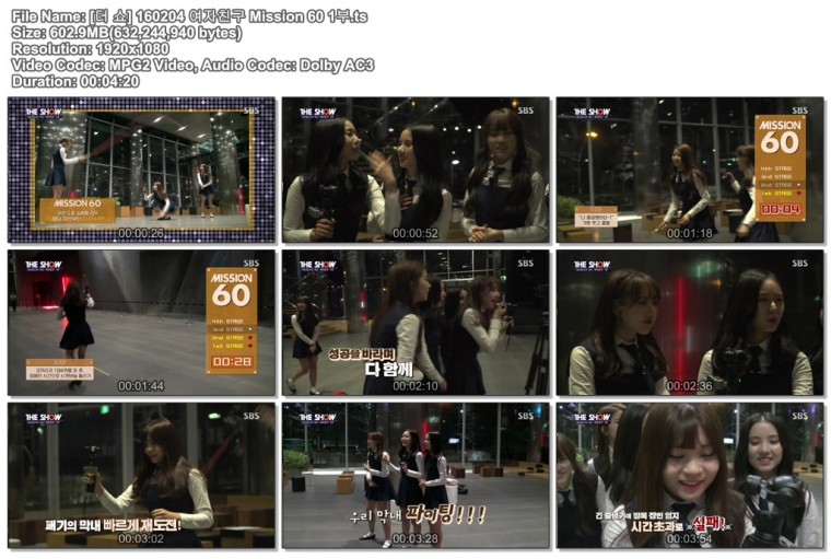 [더 쇼] 160204 여자친구 Mission 60 1부.ts.jpg