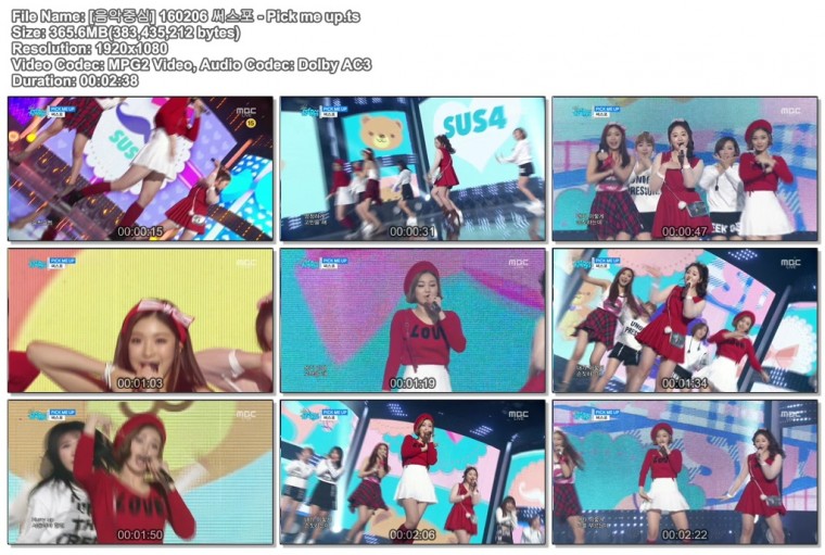 [음악중심] 160206 써스포 - Pick me up.ts.jpg