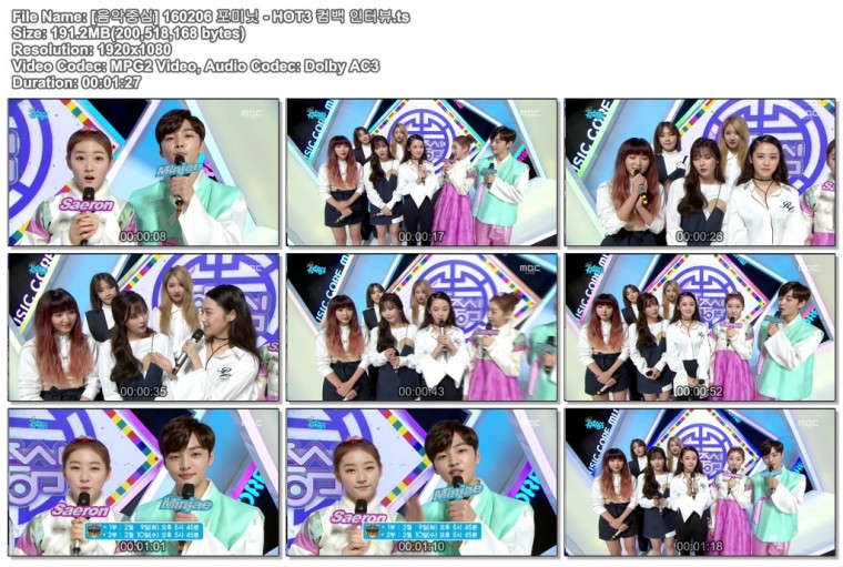 [음악중심] 160206 포미닛 - HOT3 컴백 인터뷰.ts.jpg