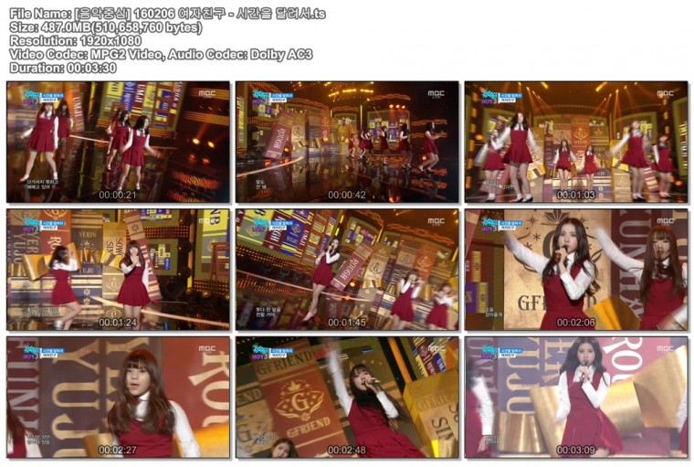 [음악중심] 160206 여자친구 - 시간을 달려서.ts.jpg