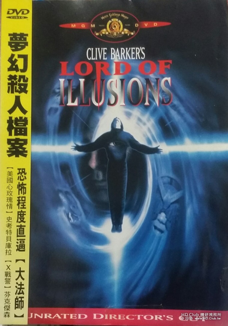 20160206_235223 (2).jpg