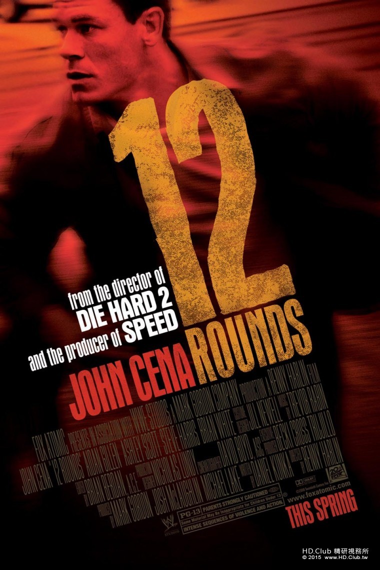 12.Rounds.2009.jpg