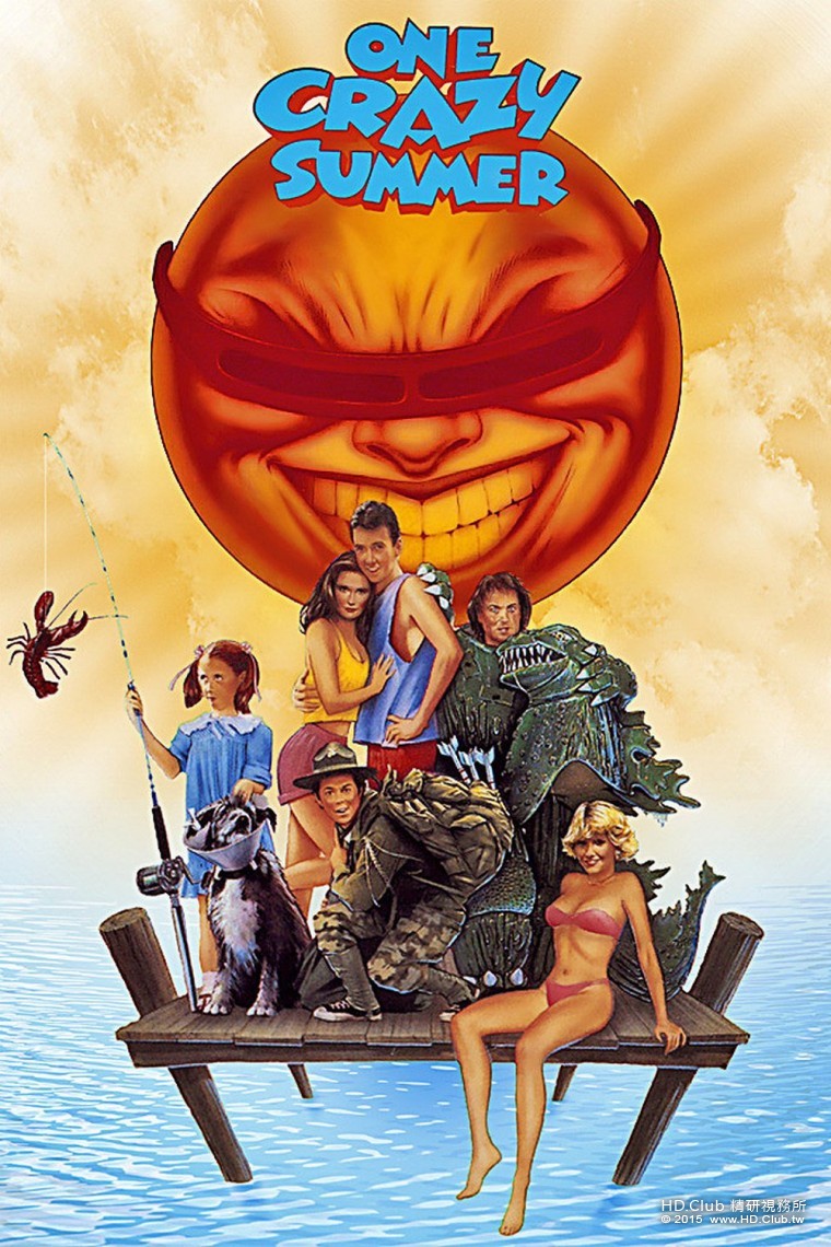 One Crazy Summer 1986.jpg