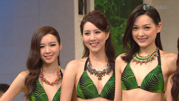 Miss Hong Kong Pageant 2015 5.png