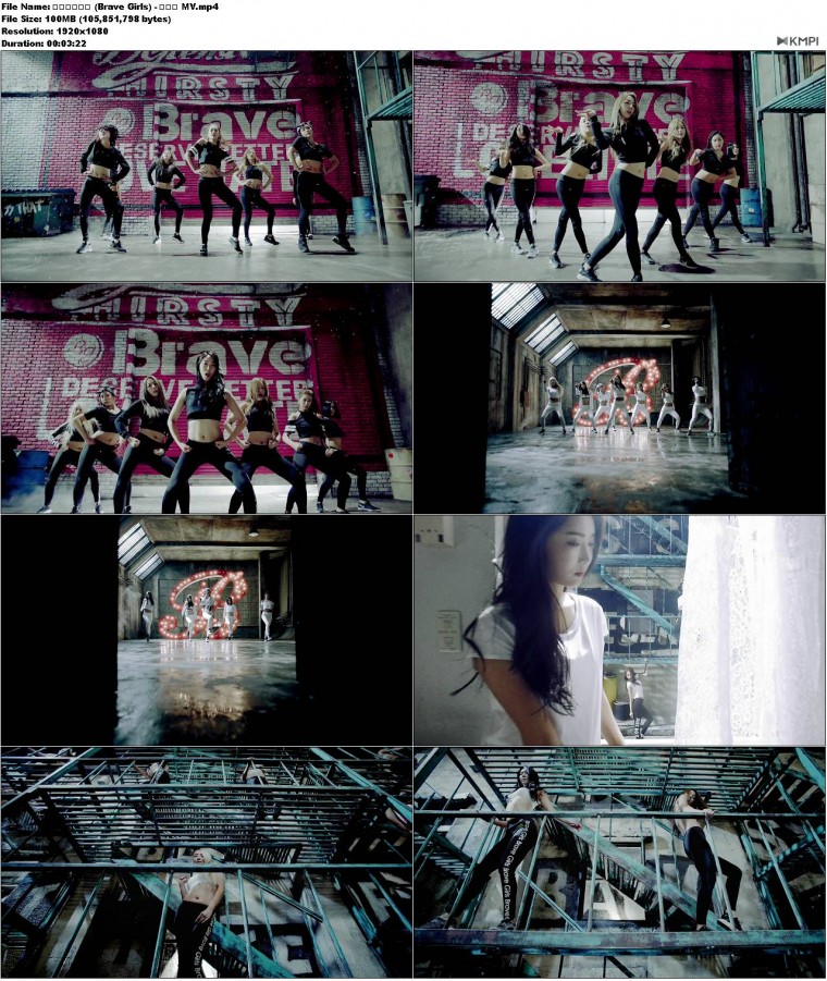 브레이브걸스 (Brave Girls) - 변했어 MV.JPG