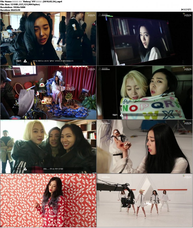 레이디스 코드 \'Galaxy\' MV 비하인드 (2016.02.24.).JPG