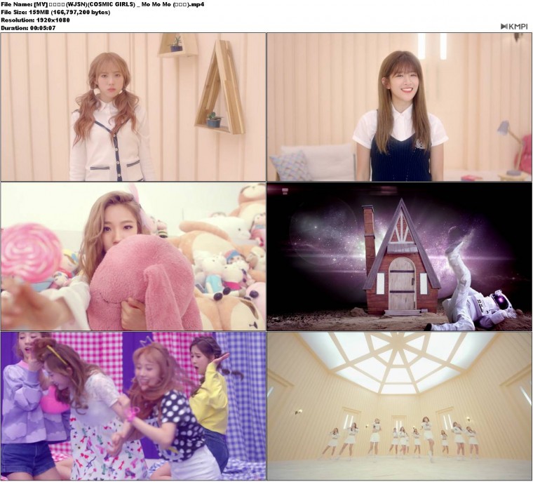 [MV] 우주소녀(WJSN)(COSMIC GIRLS) _ Mo Mo Mo (모모모).JPG