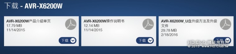 1456532434931.jpg