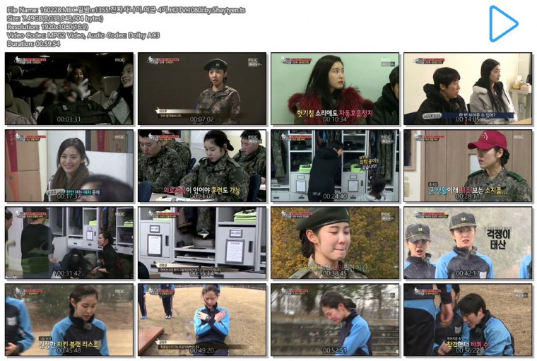 CcTwGMXUEAIOD_n.jpg large.jpg