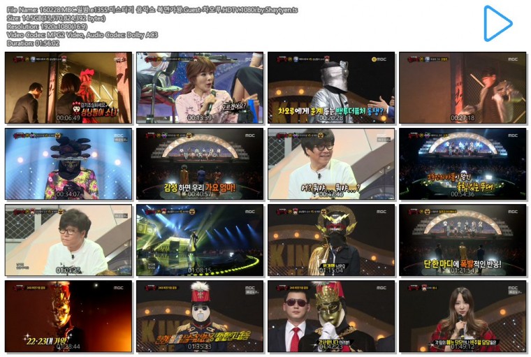 CcTv14YUUAEoPFP.jpg large.jpg