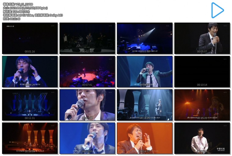 VTS_01_3.VOB.jpg