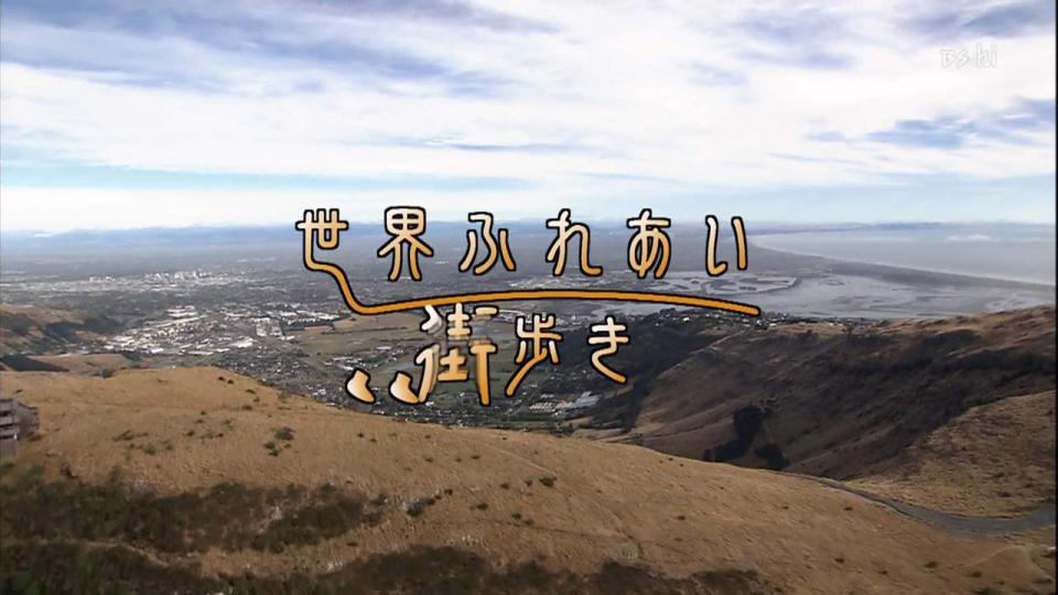 090321-084110-1280x720p-000103.JPG