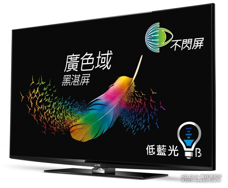 護眼廣色域大型液晶50AW6500.jpg