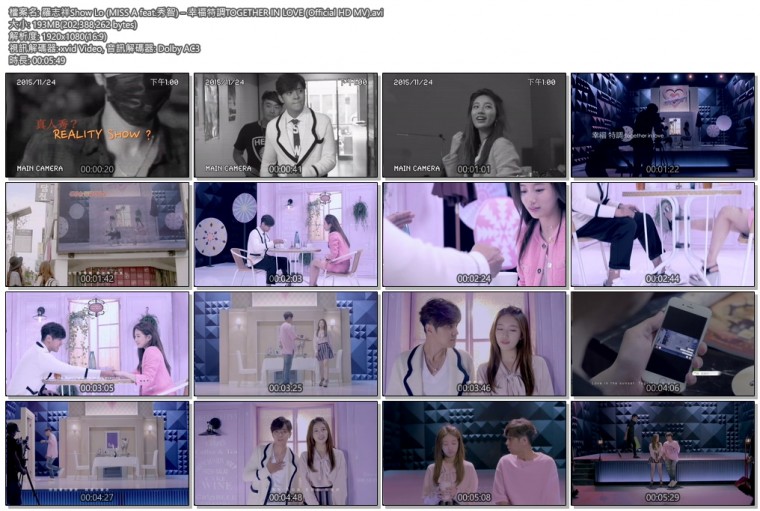 羅志祥Show Lo (MISS A feat.秀智) – 幸福特調TOGETHER IN LOVE (Official HD MV).av.jpg