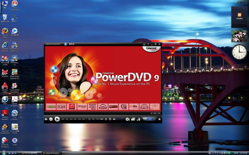 還真的能啟動...