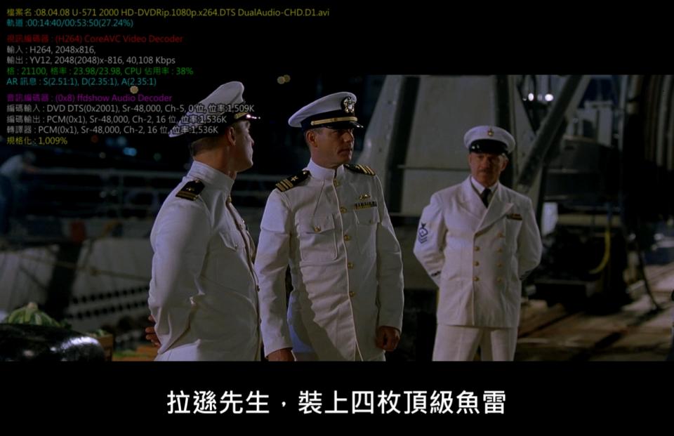 軟解1080P  100%的速度